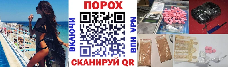 Amphetamine 98%  Купить  Тайга 
