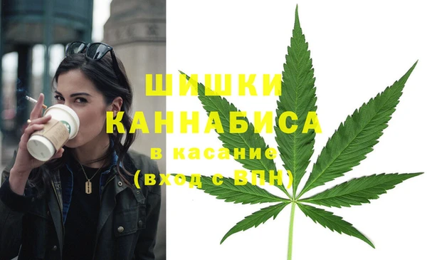 таблы Вязники