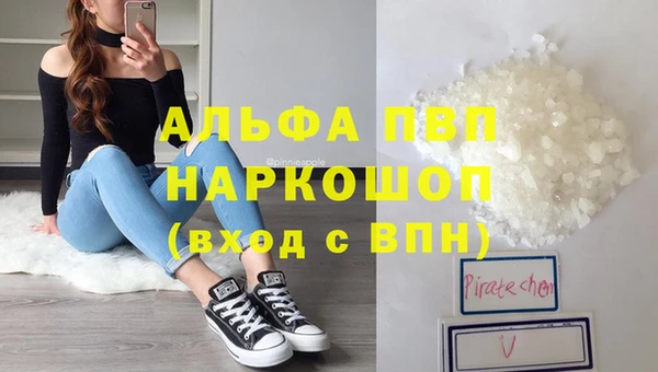 MDMA Володарск