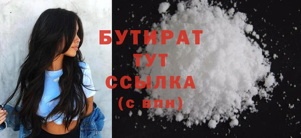 таблы Вязники