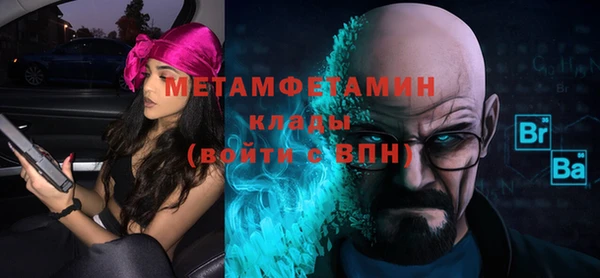 МДПВ Волосово