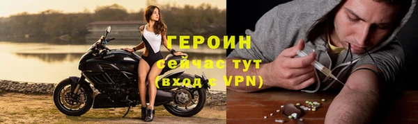 МДПВ Волосово