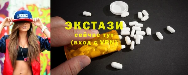 МДПВ Волосово