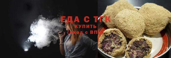 МДПВ Волосово