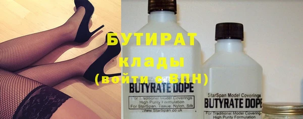 МДПВ Волосово