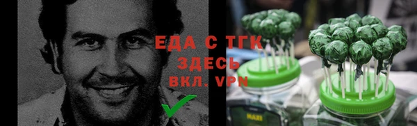 MDMA Володарск