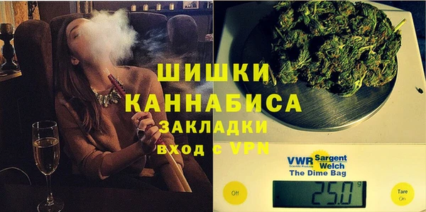 таблы Вязники