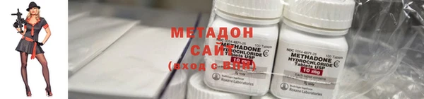 МДПВ Волосово