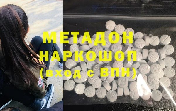 apvp Вяземский