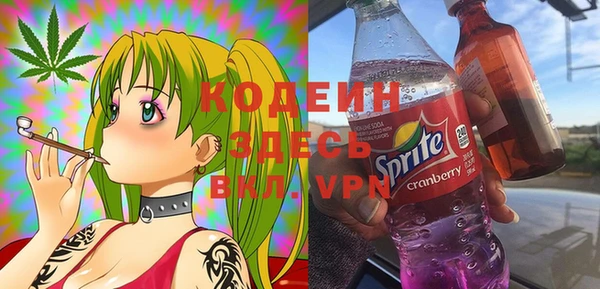 МДПВ Волосово