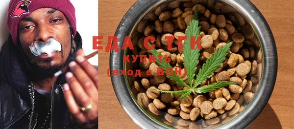 MDMA Володарск