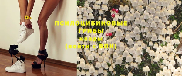 MDMA Володарск