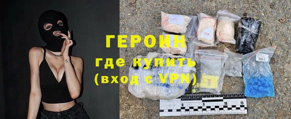 МДПВ Волосово