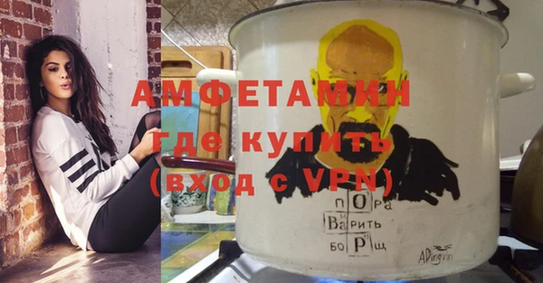 МДПВ Волосово