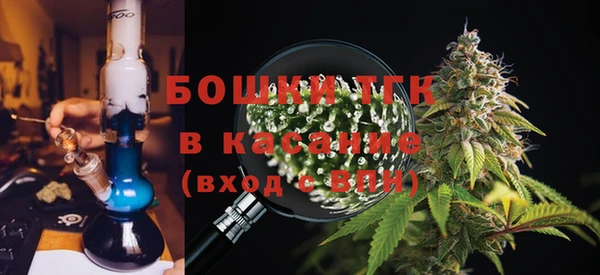 ГАЛЛЮЦИНОГЕННЫЕ ГРИБЫ Волоколамск