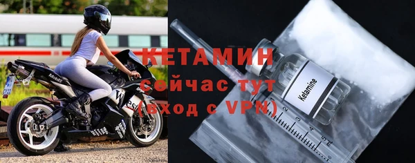 ГАЛЛЮЦИНОГЕННЫЕ ГРИБЫ Волоколамск