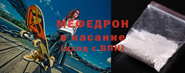 MDMA Володарск