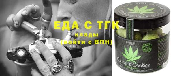МДПВ Волосово