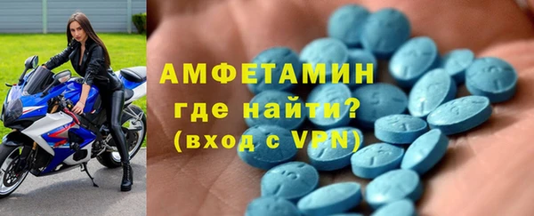 МДПВ Волосово